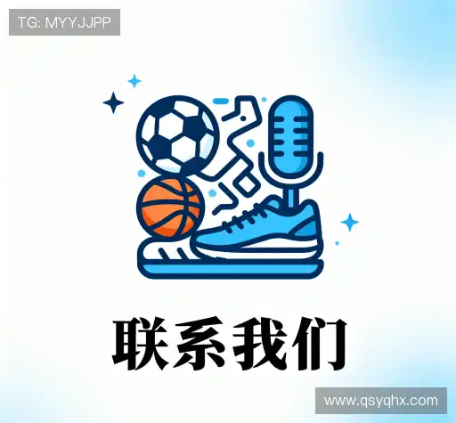 服务咨询